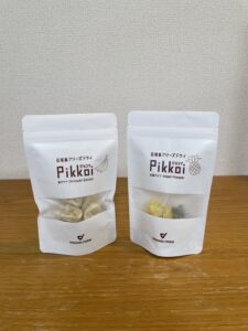 フリーズドライ Pikkoi